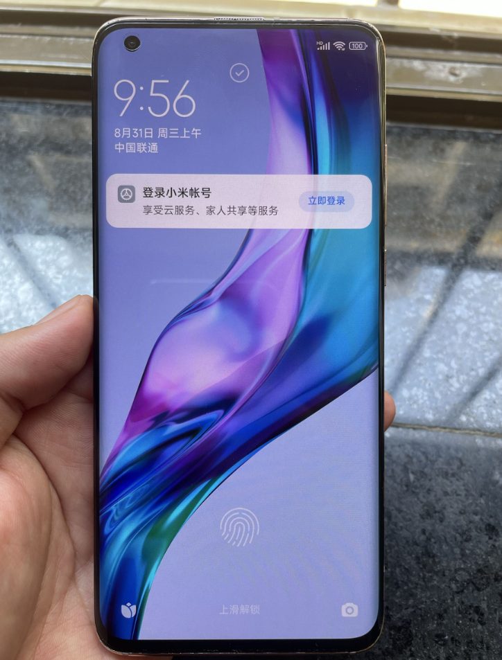 小米10 pro 闲置出1499